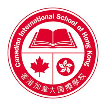 Canadian International School of Hong Kong (Videos)