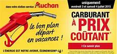 gasoil a prix coutant auchan carburant 224 prix co 251 tant juillet 2015 gasoil a prix coutant auchan carburant 224 prix co 251 tant juillet 2015