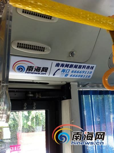 上海求助热线-百度经验