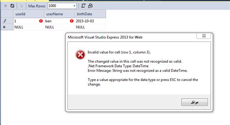 Image result for How to Insert Date Using SQL
