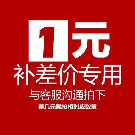 十年前卖出的回迁房涨价原房主索差价 双方争执不下，法律裁决尚未出来 事情经过是怎样的？_循环经济网