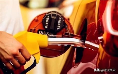 0号柴油价格今日，最近0号柴油的价格上涨吗
