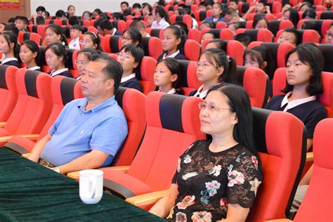 微校说 | 探讨学生教育问题，家长帮对话天山外国语学校！_家校