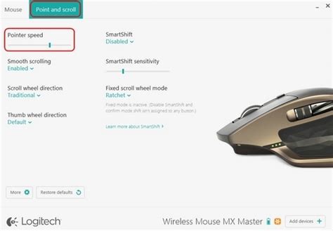 Set MX Master mouse sensitivity and pointer speed with Logitech Options ...