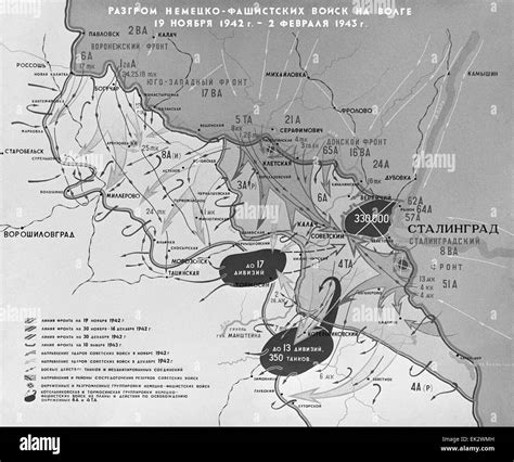 Stalingrad Battle Black and White Stock Photos & Images - Alamy
