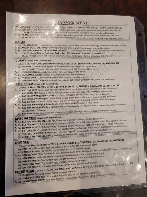 Menu at Thai Country Restaurant, McMinnville