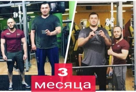 Фитнес тренер онлайн – купить в Туре, цена 800 руб., дата размещения ...
