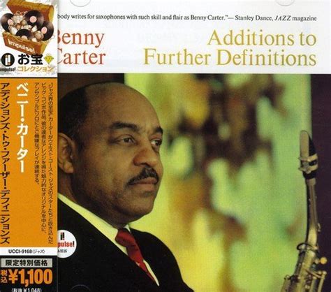Additions to Further Definitions: Carter, Benny: Amazon.in: Music}