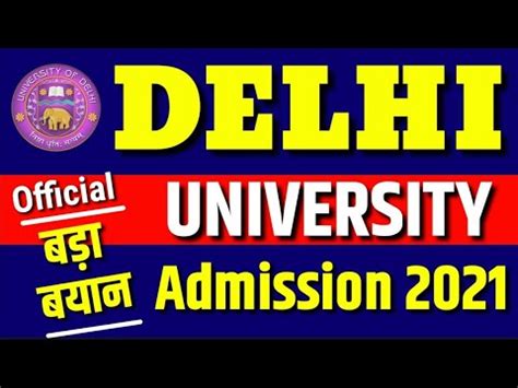 Pace University 2022-23 Calendar - May Calendar 2022