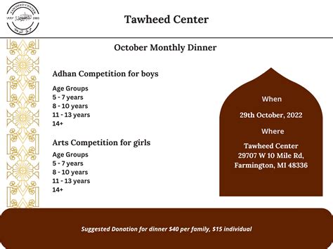 Tawheed Center - Farmington Hills | Learn about Islam and Muslims