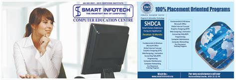 Smart Infotech Computer Education Centre