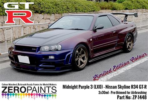 Midnight Purple 3 - LX0 Nissan GT-R R34 2x30ml (Limited Edition Colour ...