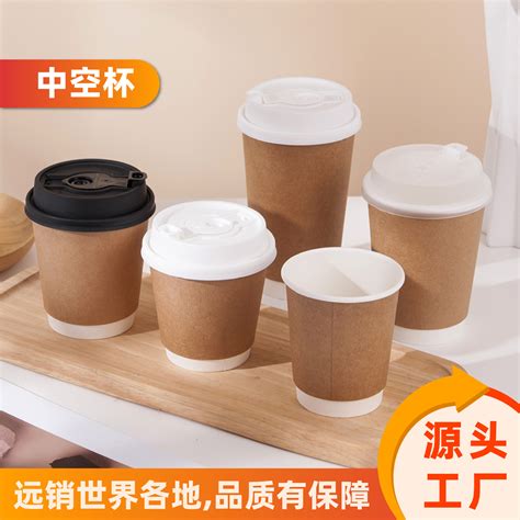 杯子怎么打包礼物最新素材