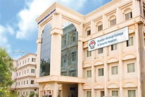 Hyderabad: Parent petitions govt after Bhaskar Medical College charges ...