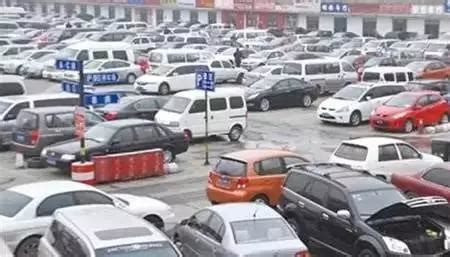 中国二手车交易市场转型的最佳时期_搜狐汽车_搜狐网