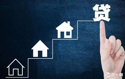 2021年长沙买房贷款最新政策 利率上调0.25% 成本到底增加多少 - 知乎
