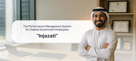 “Injazati” Performance Management System for Federal Government Employees – The Federal ...