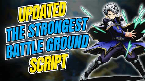 Battleground Script 的图像结果