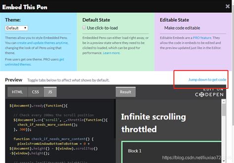 How to Export URL Code Pen 的图像结果