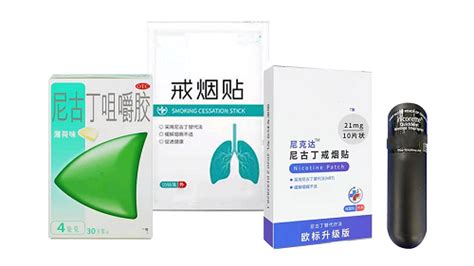 电子书-尼古丁（药物：直截了当的事实）Nicotine (英)_文库-报告厅