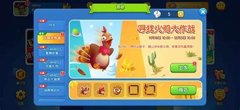 uono vip instant game payouts,With the rise of online gaming platforms