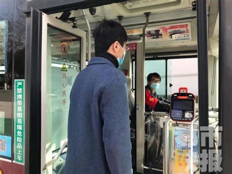 西安公交上线刷脸乘车功能-移动支付网