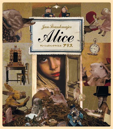 Alice (1988)