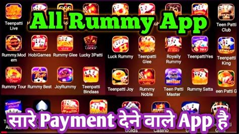 rummy all app link apk v2.3.9