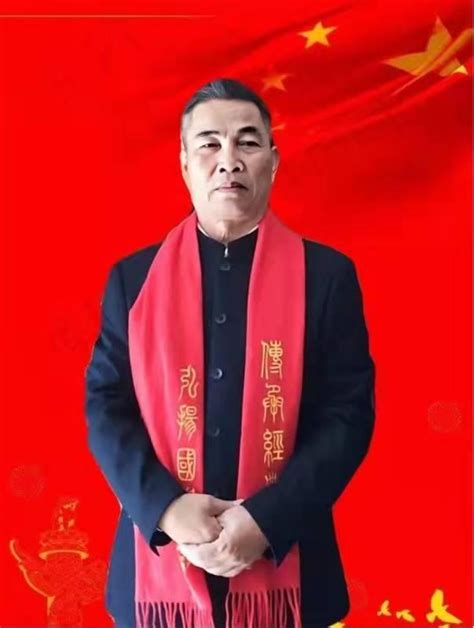 海南省周易协会名誉会长周德广先生向全国人民拜年 - 知乎
