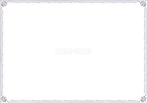 Image result for Arduino Smoke Monitoring Sensor