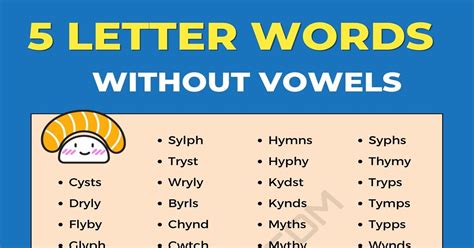5 Letter Words With No Vowels Printable Montessoriseries