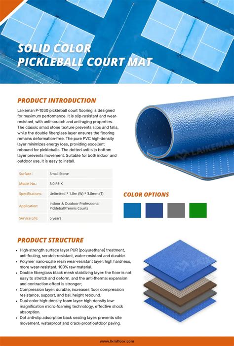 Pickleball Court Roll for pickleball courts flooring pickleball mat