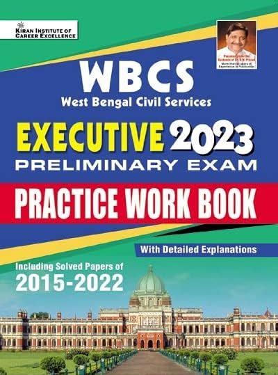Kiran WBCS Executive 2023 Preliminary Exam Practice Work Book (English ...