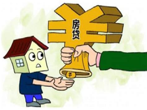 贷款买房千万别逞能，房贷占收入这个比例最合适__财经头条