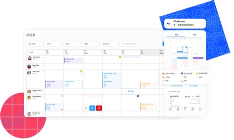 Image result for Timecloudvs Workstem