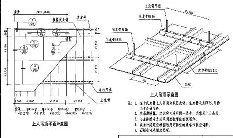 轻钢龙骨 38主骨 50付骨 - 鑫跃 - 九正建材网