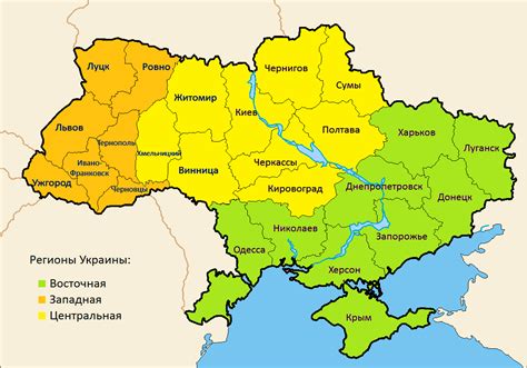 Западная Украина - это... Что такое Западная Украина?