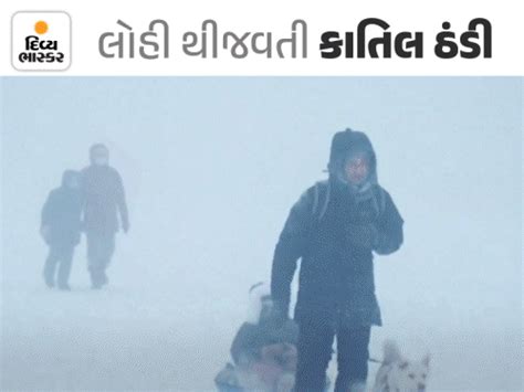 Yakutsk, the coldest city in the world, people living in the blood ...