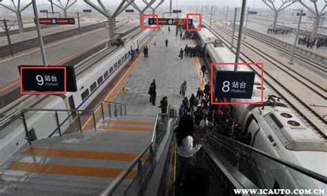 29℃、31℃！强弱冷车厢普遍温度偏高 地铁：将适时调节_北京时间