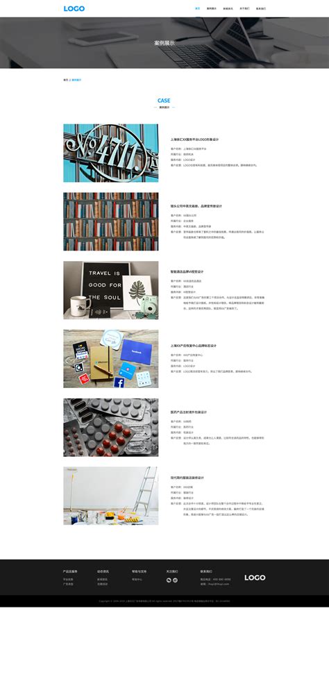 室内50mm厚“超薄隔墙”的做法-建E网设计资讯-室内设计行业头条资讯新闻网站