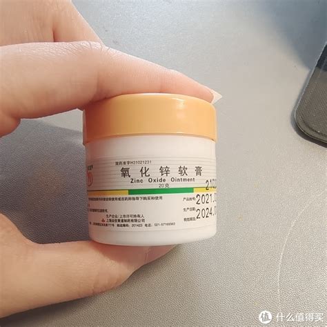 红霉素眼膏怎么涂（红霉素软膏，在眼部涂两下，会出现什么变化？建议了解一下） | 说明书网