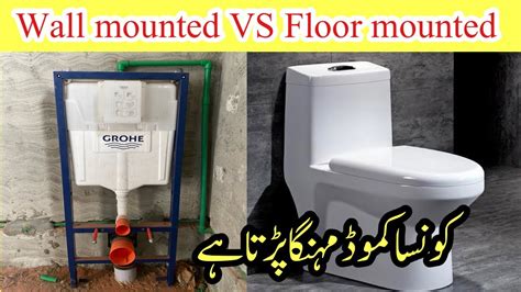 Image result for Commode Installation