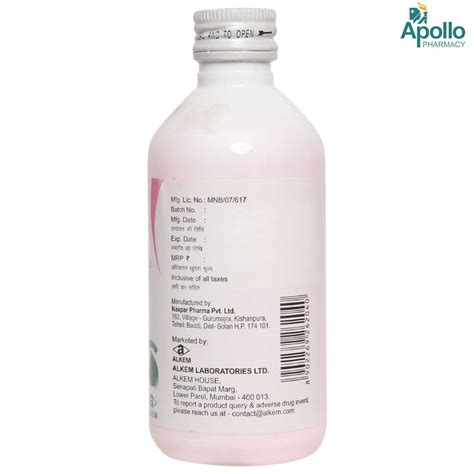 Sorbacid Suspension 200 ml Price, Uses, Side Effects, Composition ...