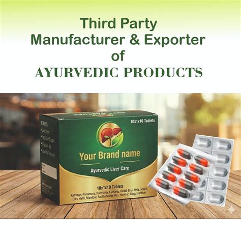 Liver Tonic Capsule United Laboratories