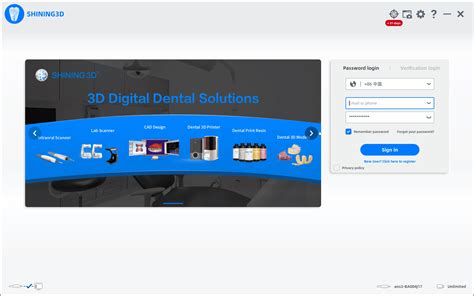 How to work with multiple roles in Shining3D software : Dental Support