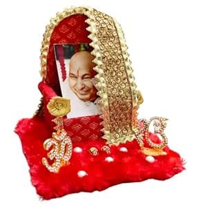 GAC Pure Blessings Jai Guruji Singhasan darbar Red Fur Base with Metal ...