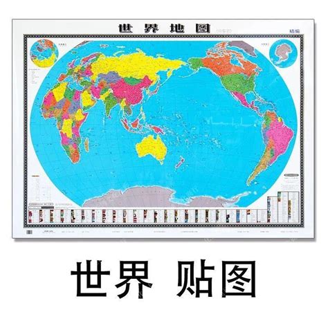 世界地图贴图 的图像结果