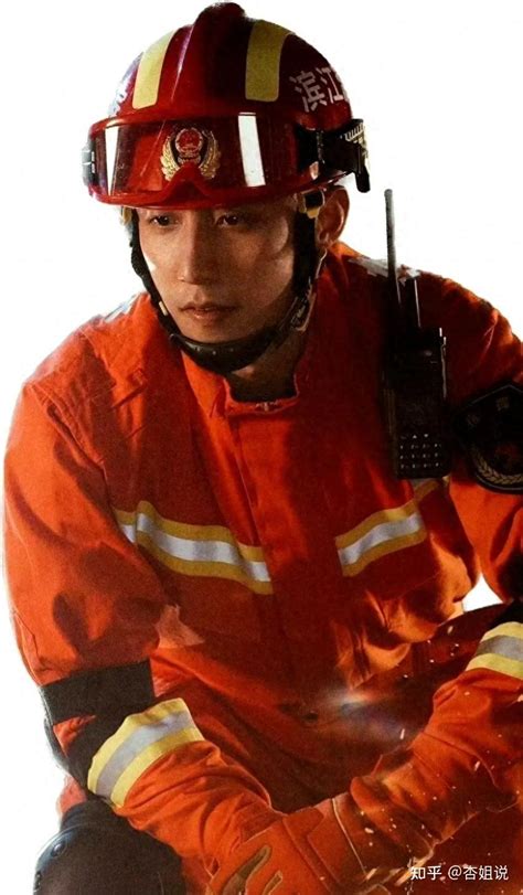 救命！黄景瑜新角色饰演消防员……