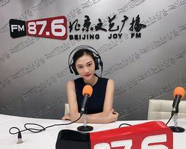 北京体育广播_直播电台_在线收听_回听节目_蜻蜓FM