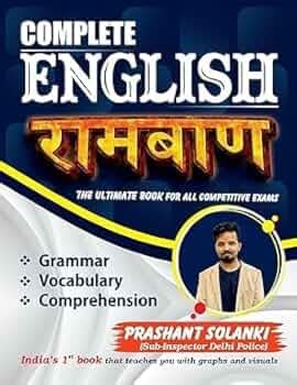 Rambaan Complete English Grammar Vocabulary Comprehensiion | The ...